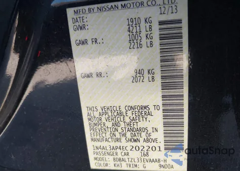 2014 Nissan Altima 2.5 Sv from USA, damaged, VIN 1N4AL3AP4EC202201